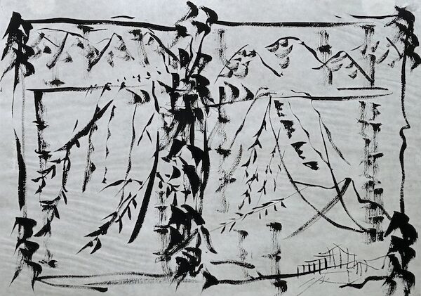 Gallery Photo 2