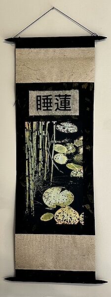 Gallery Photo 7