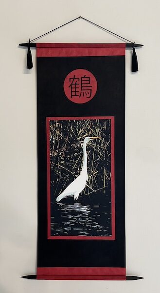 Gallery Photo 9
